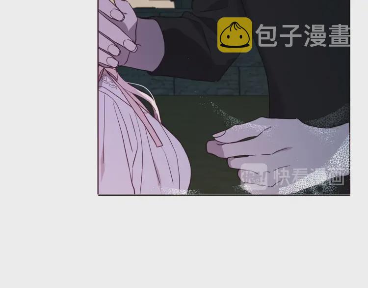 第一季完结篇 求你163