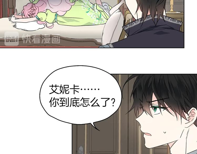 第4话 计划失败111