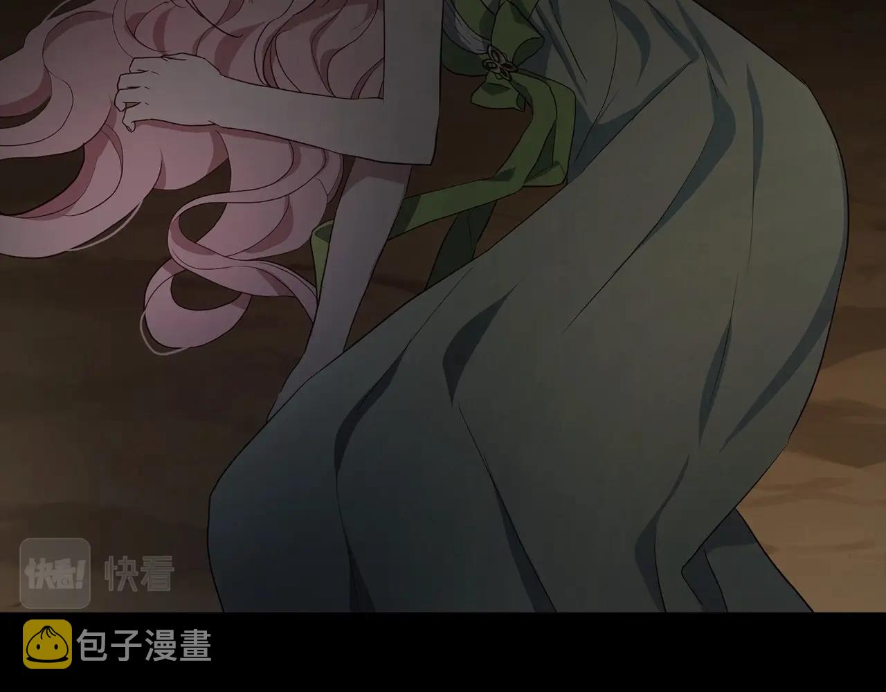 第106话 再遇37