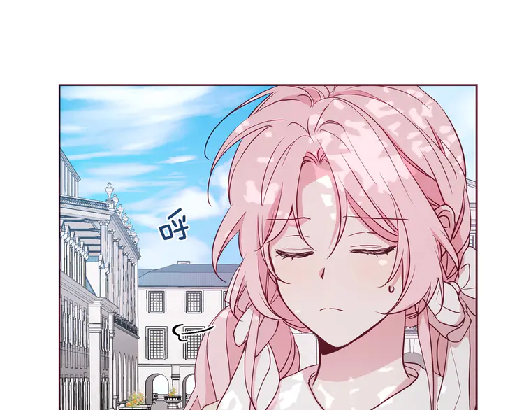 第15话 未婚妻？117