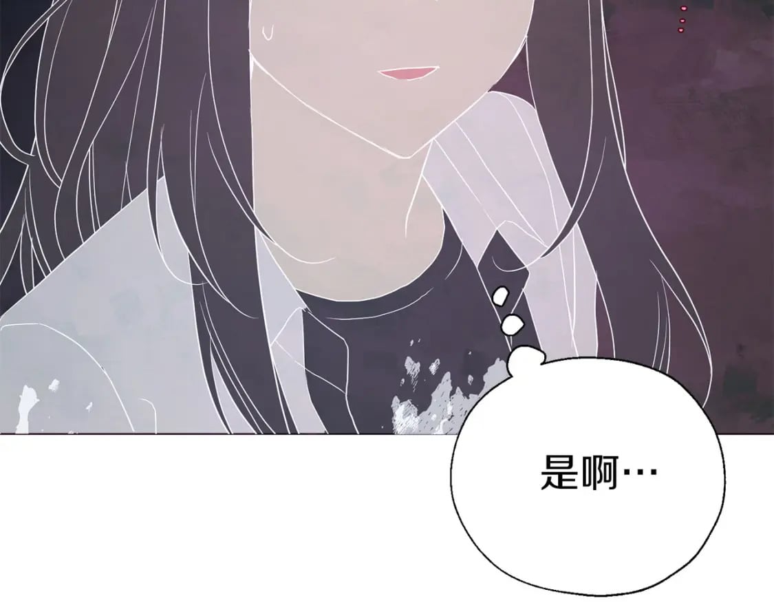 第120话 协商成功82