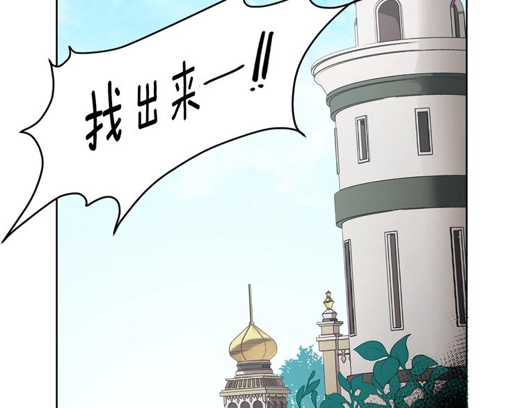 第5话 噩梦降临24