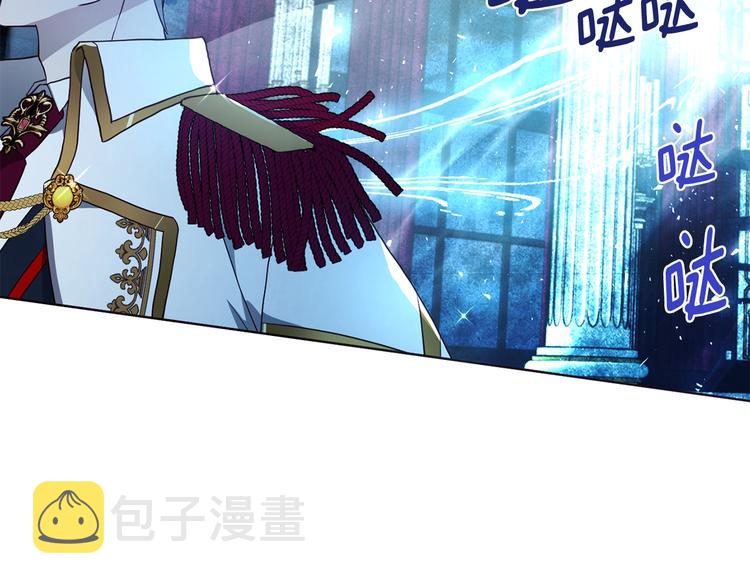 第68话 现身155