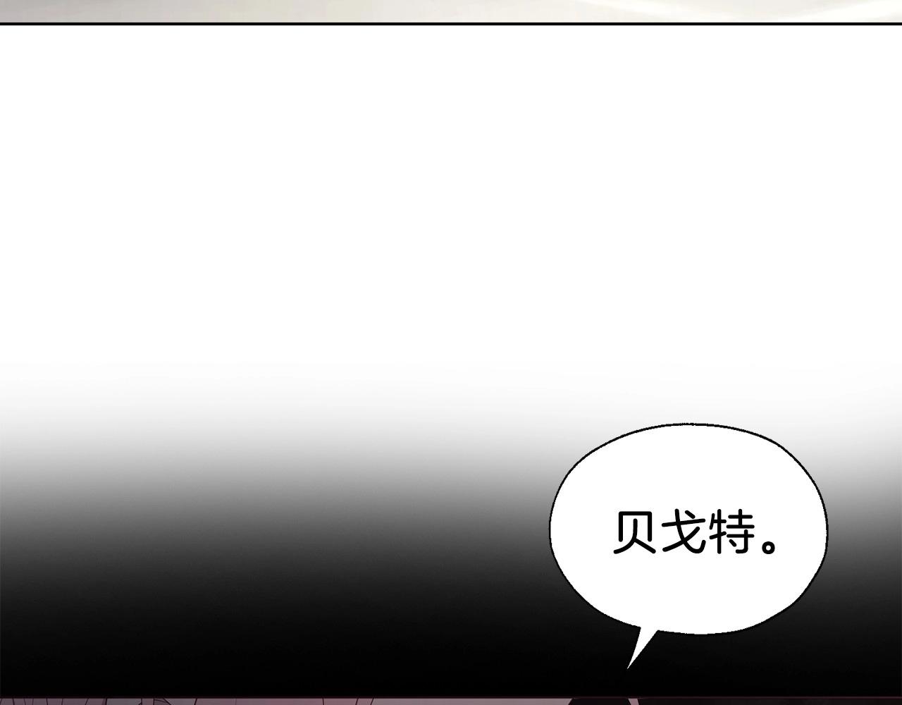 第104话 等待141