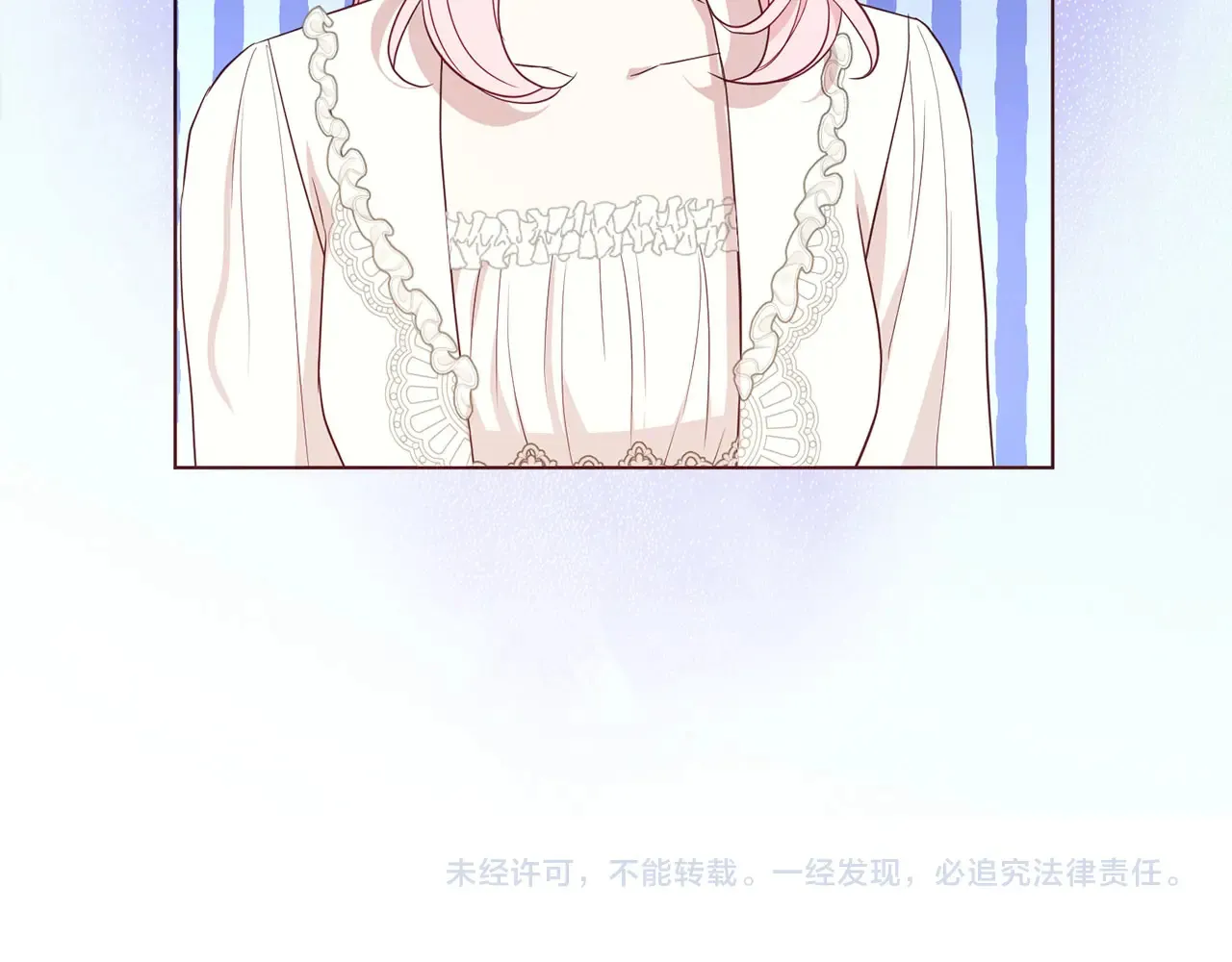 番外9 喜提宝宝150