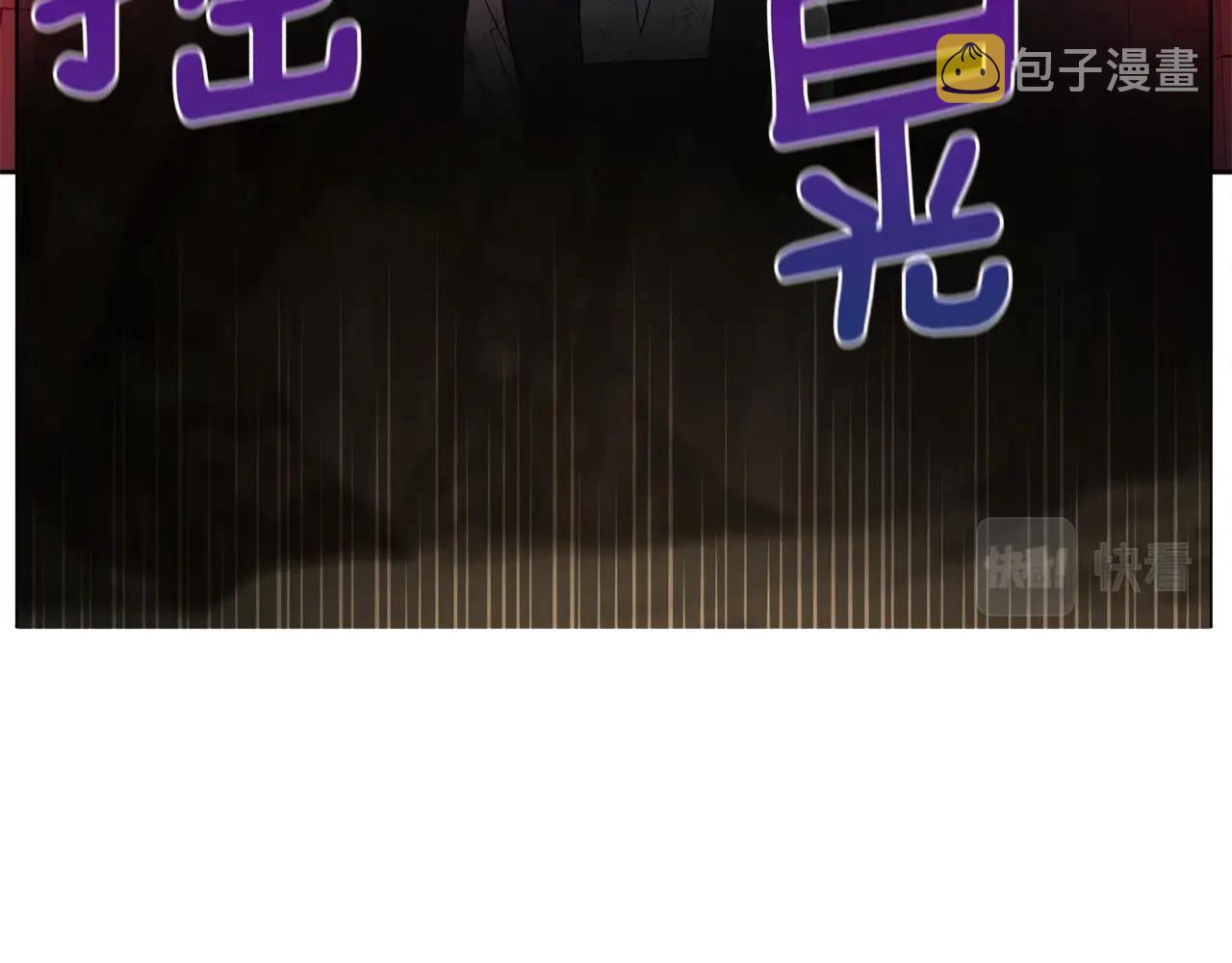 第109话 不要抛弃我121