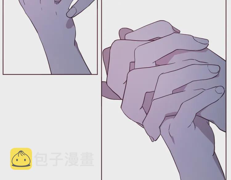 第一季完结篇 求你168