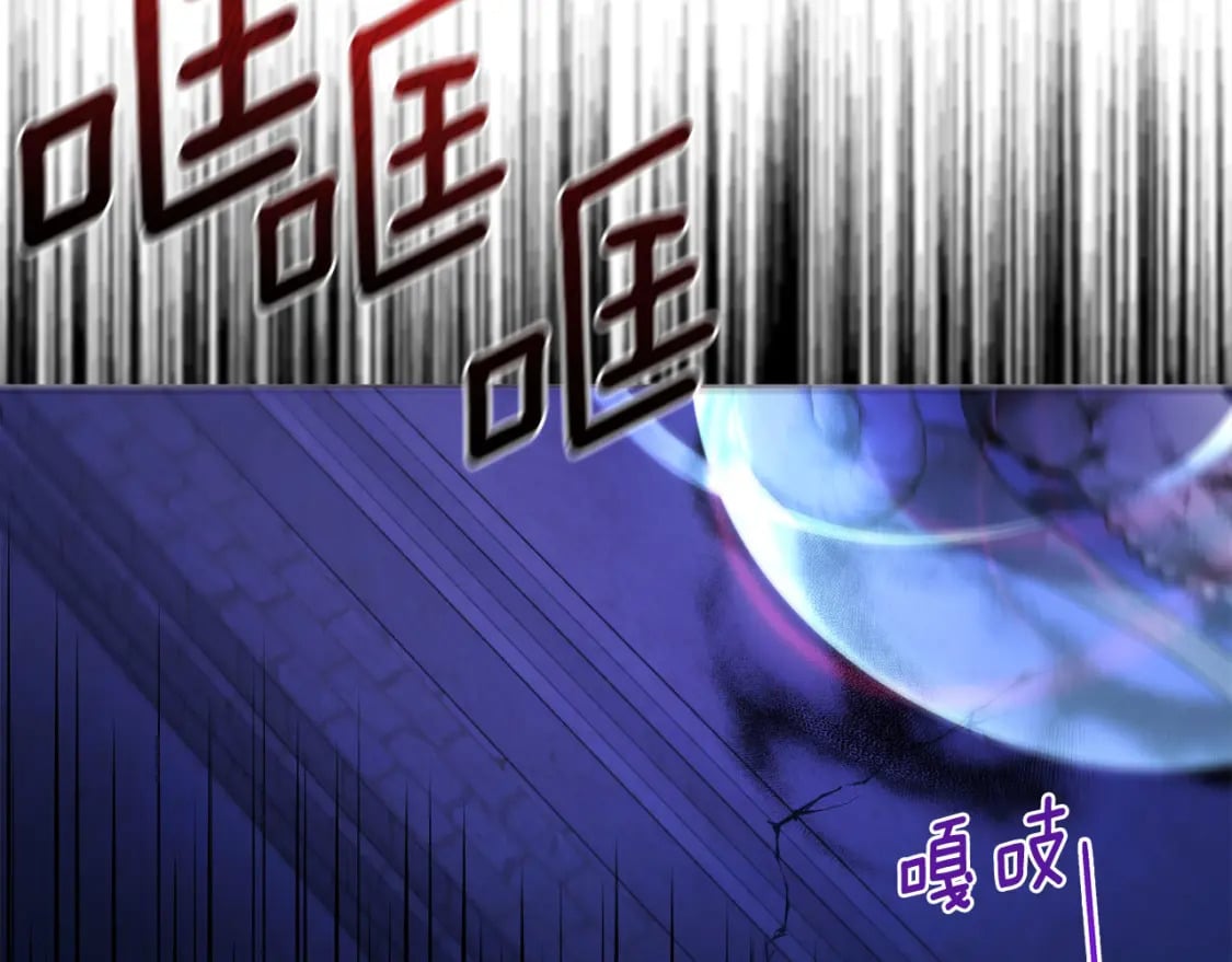 第130话 新的召唤者16