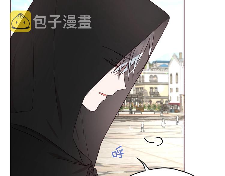 第26话 危机重重42