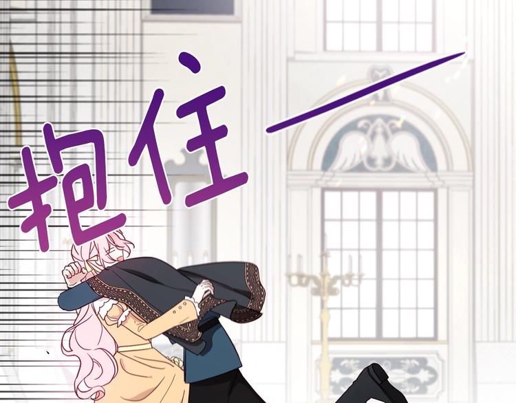 第59话 破防23