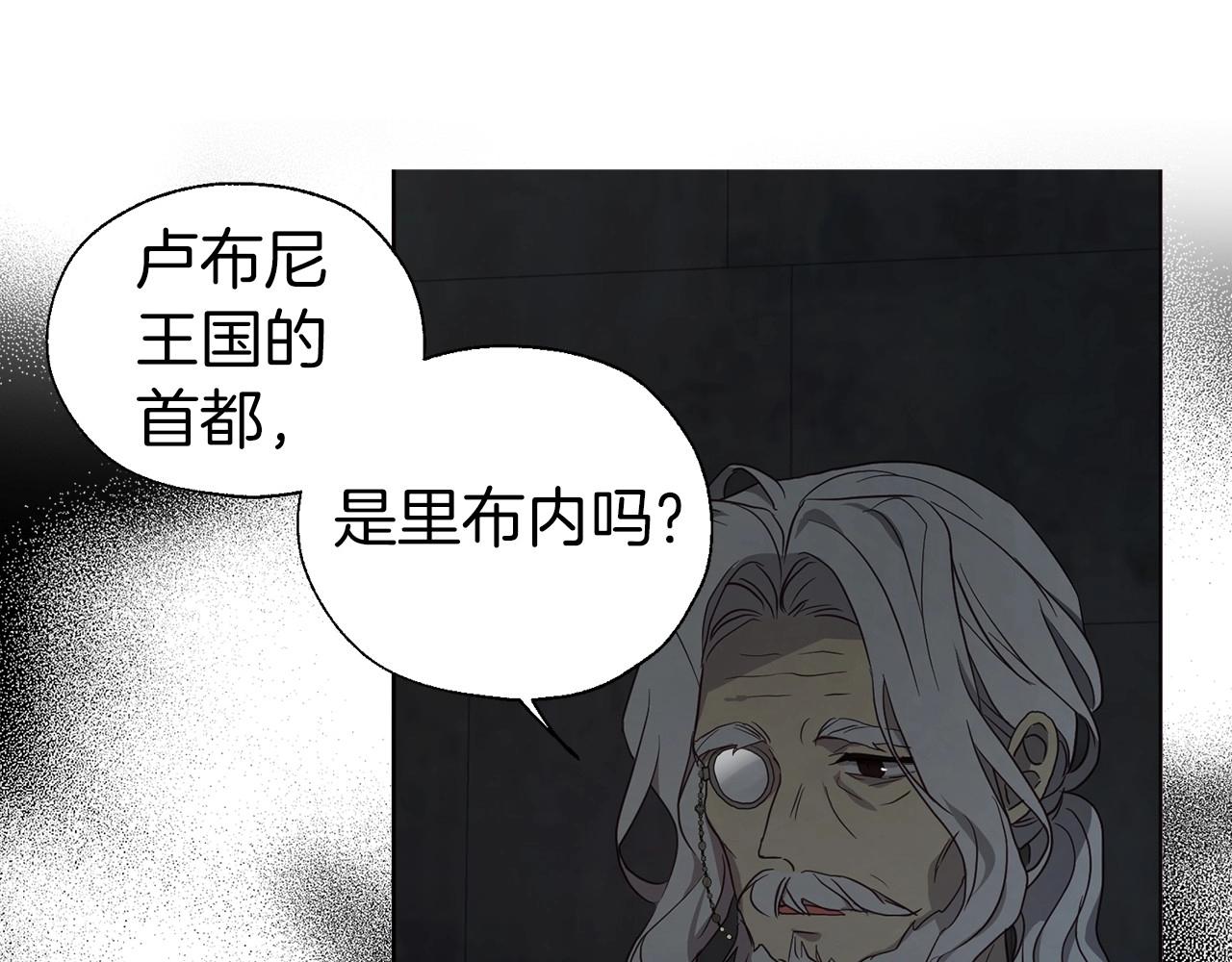 第109话 不要抛弃我61