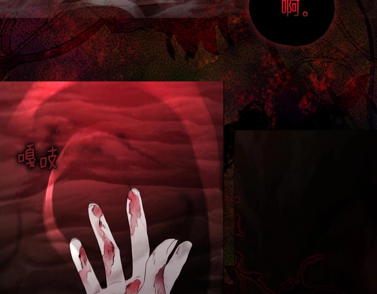 第114话 终于相见！38
