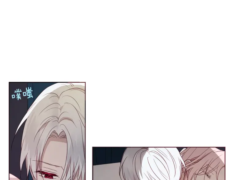 第41话 心切190