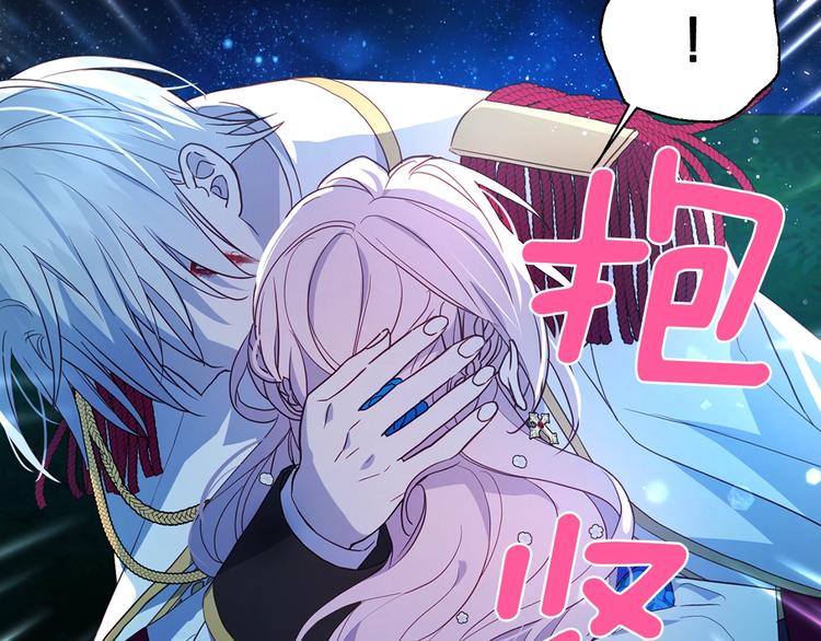 第70话 谢天谢地55