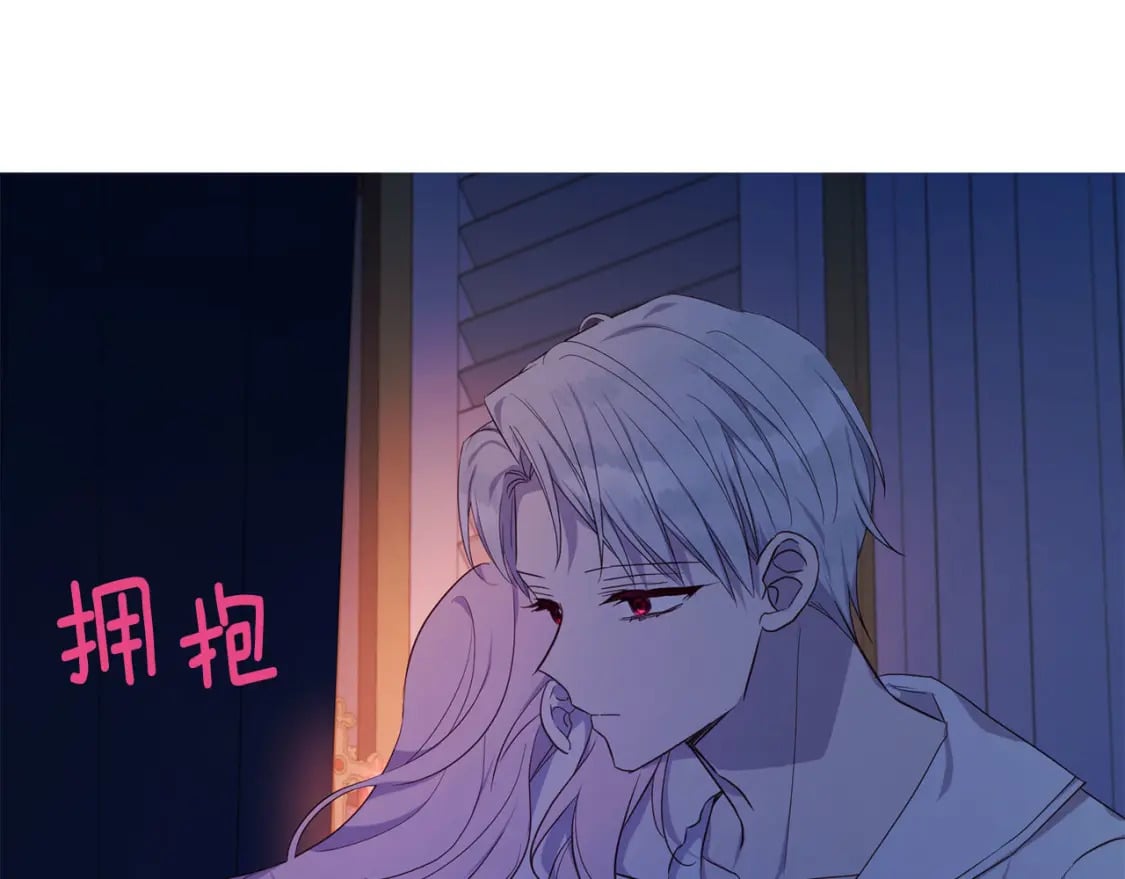 第136话 忍无可忍46