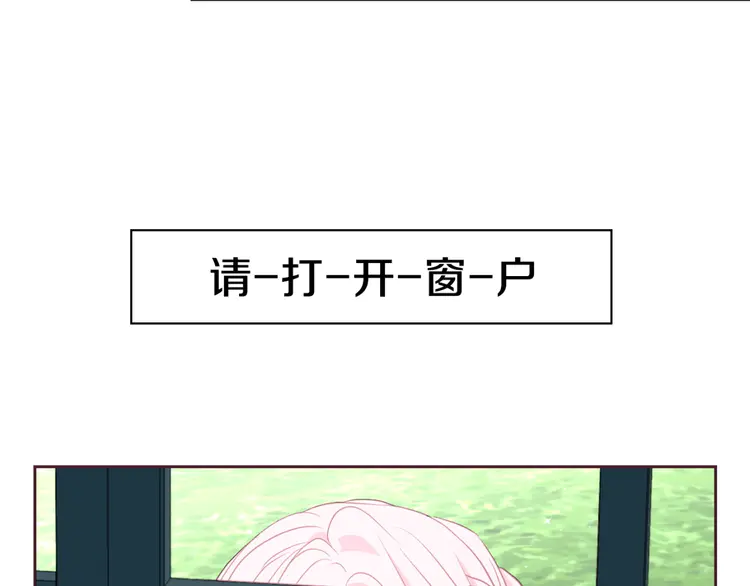 第21话 主动出击131