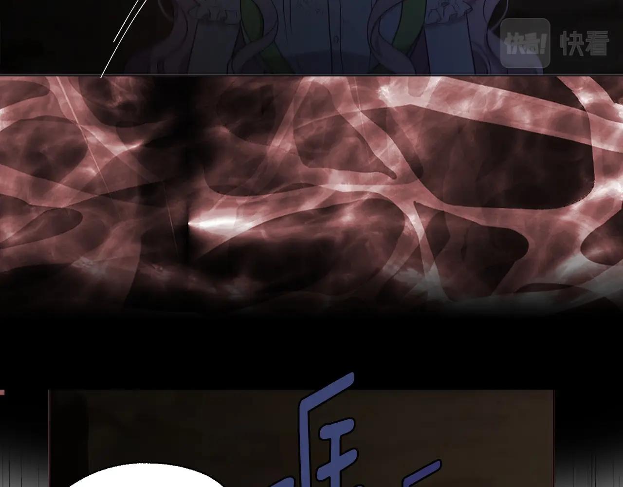 第108话 没有灵魂的躯壳58