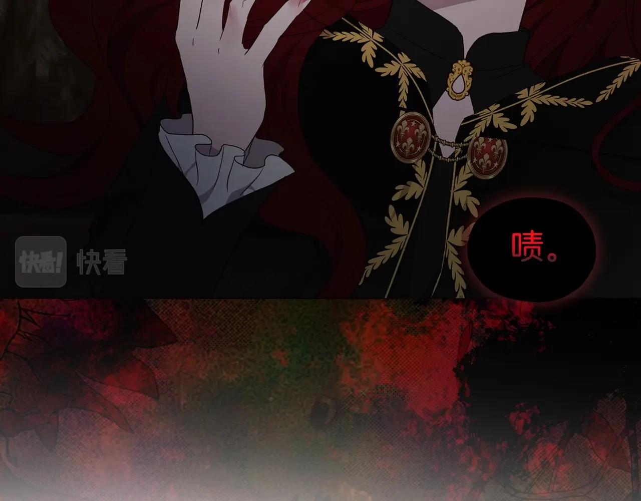 第113话 近在咫尺27