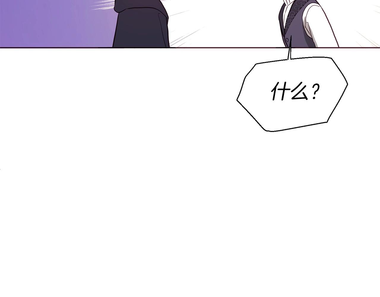 第104话 等待56