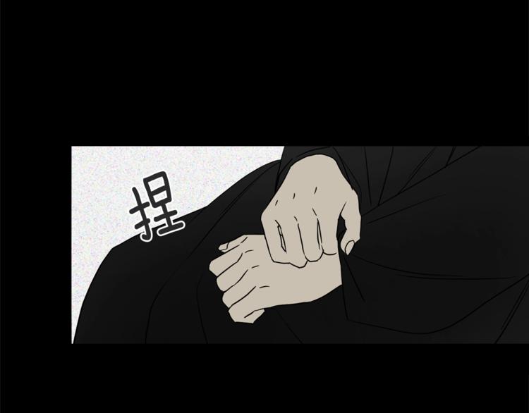 第34话 异样20