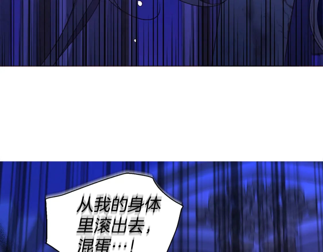 第129话 最后的机会44