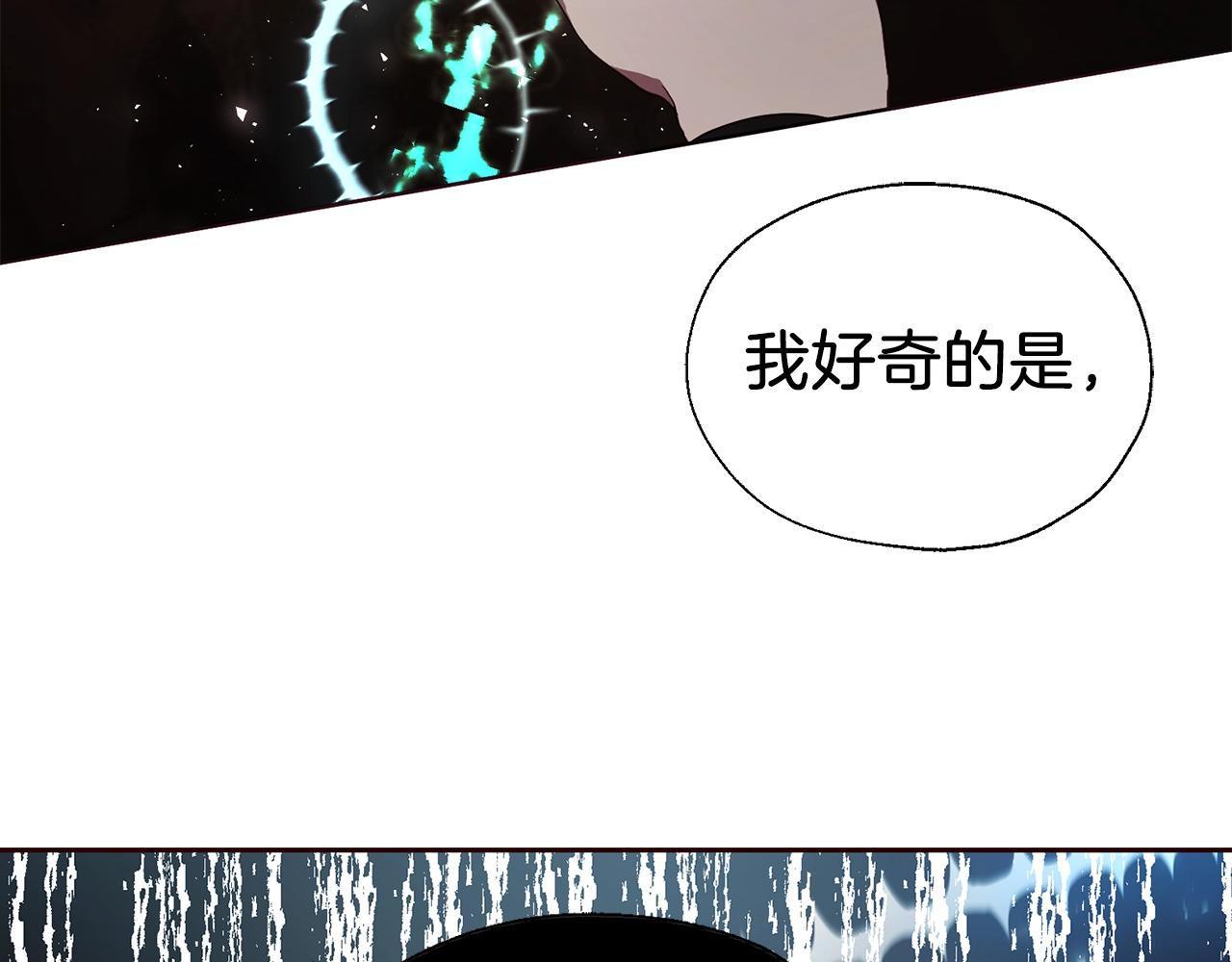 第79话 焦躁45
