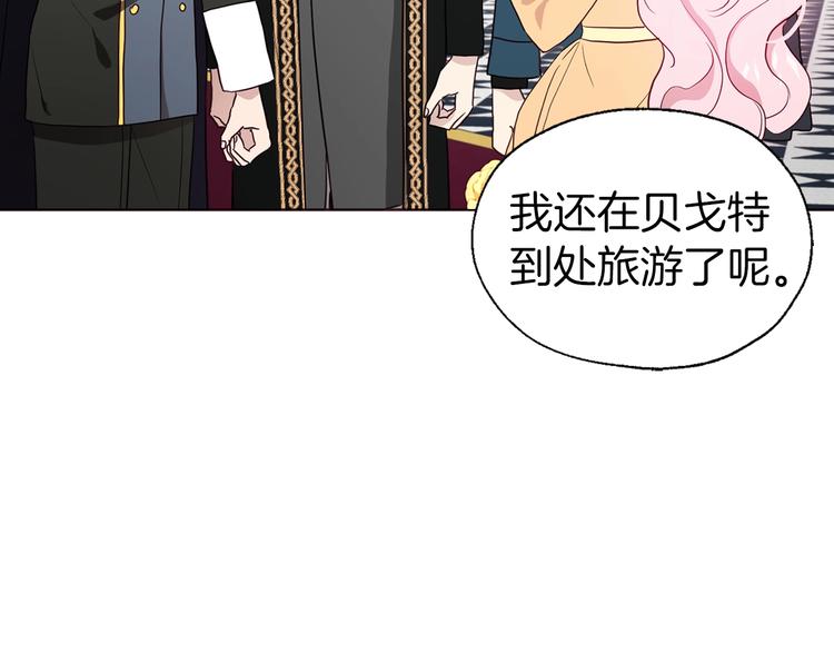 第59话 破防67