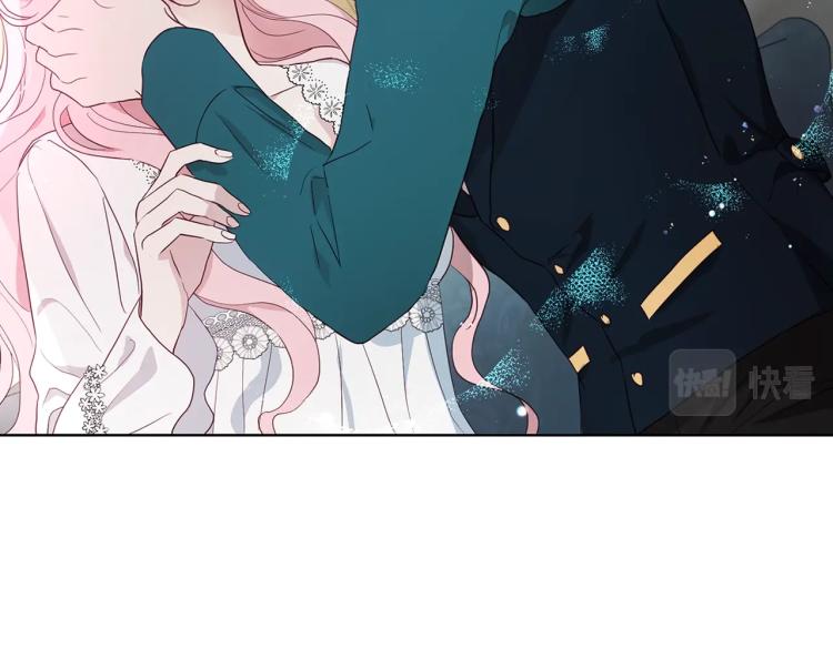 第75话 咬嘴唇78