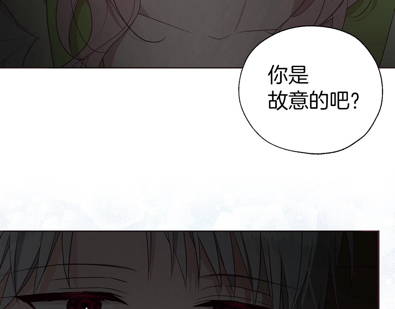 第101话 绑架9