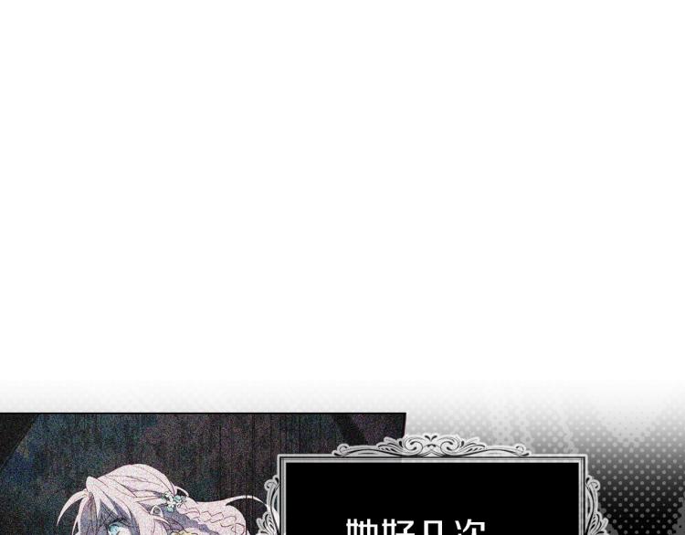 第72话 需要84