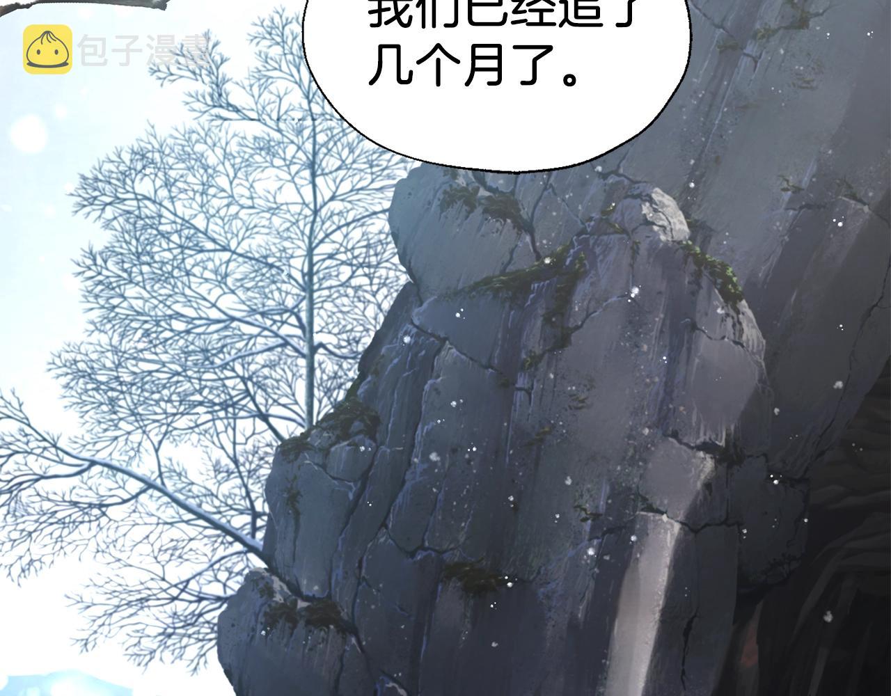 第78话 好久不见107
