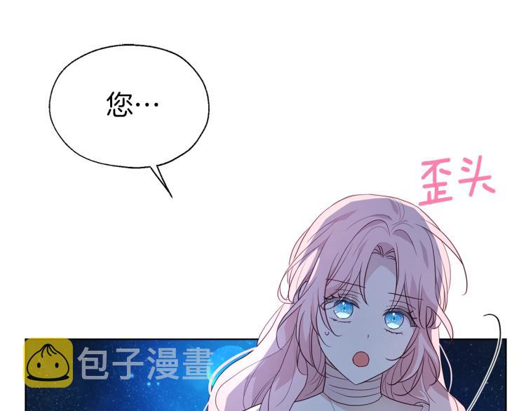 第76话 反省127