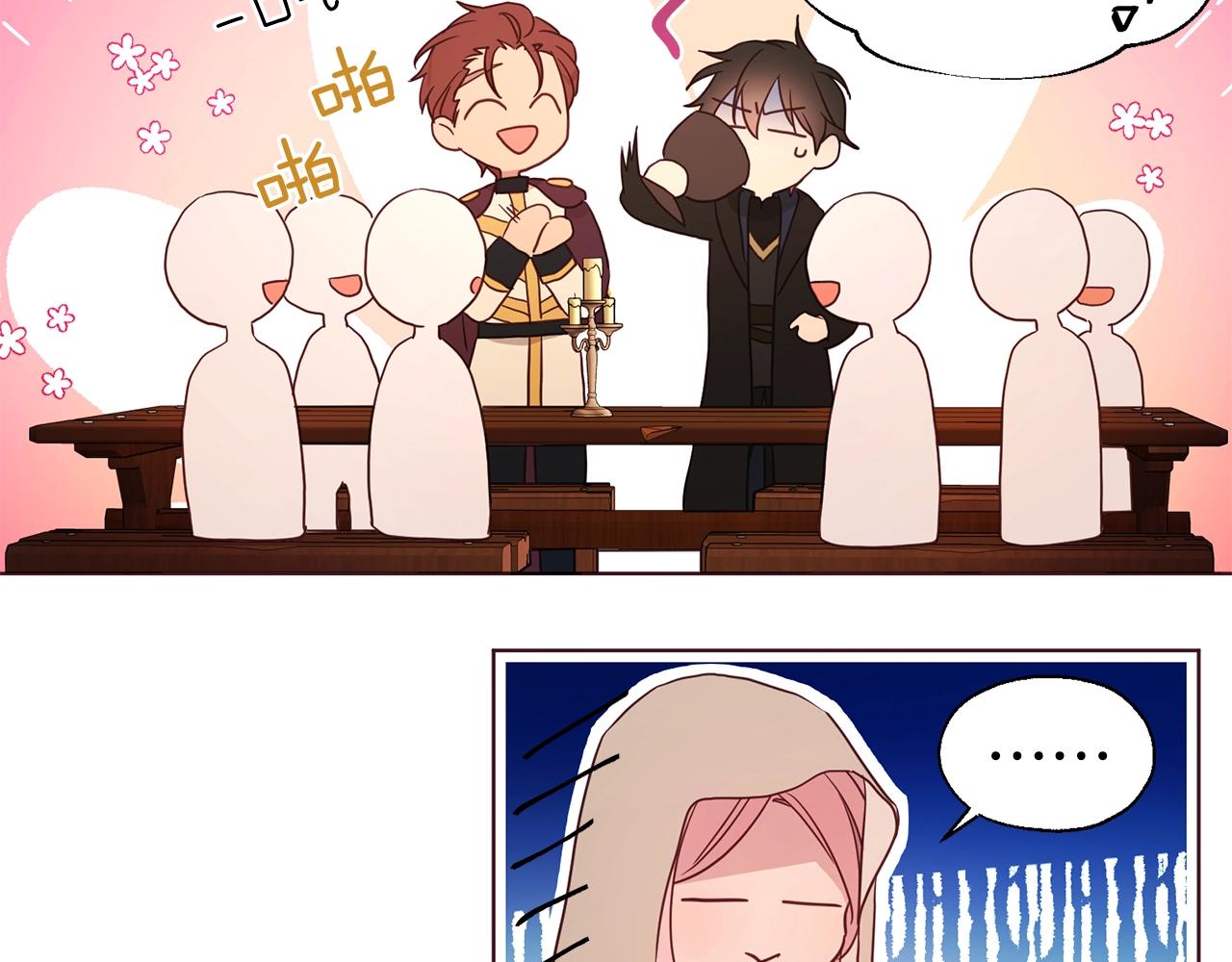 第85话 再见面22