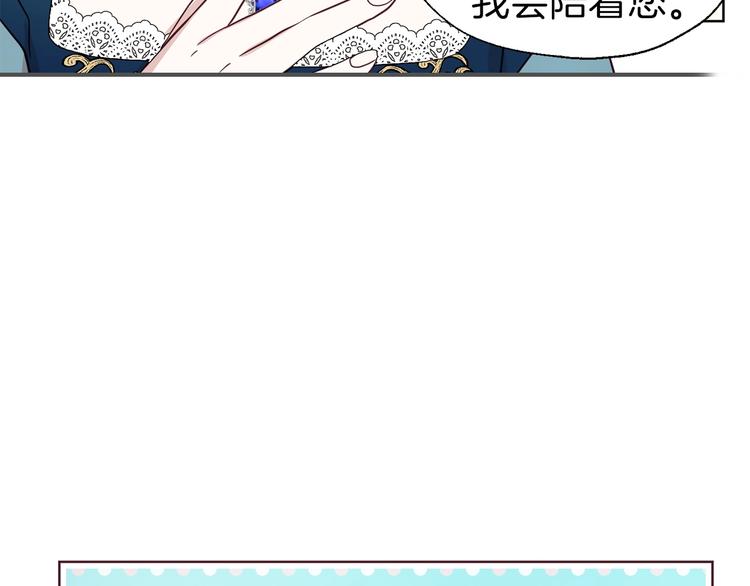 第57话 利用51