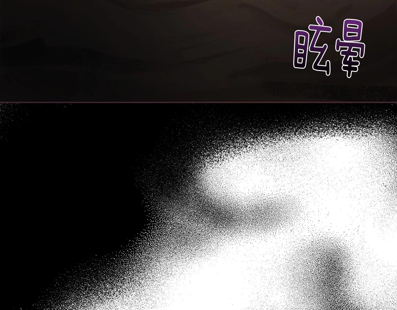 第110 善良的一面29