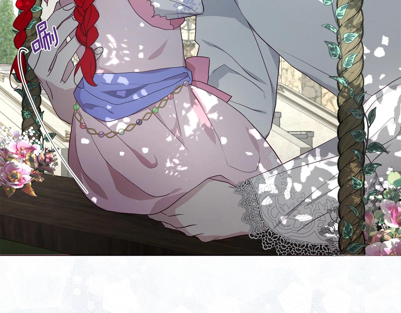 第96话 说好的约定12