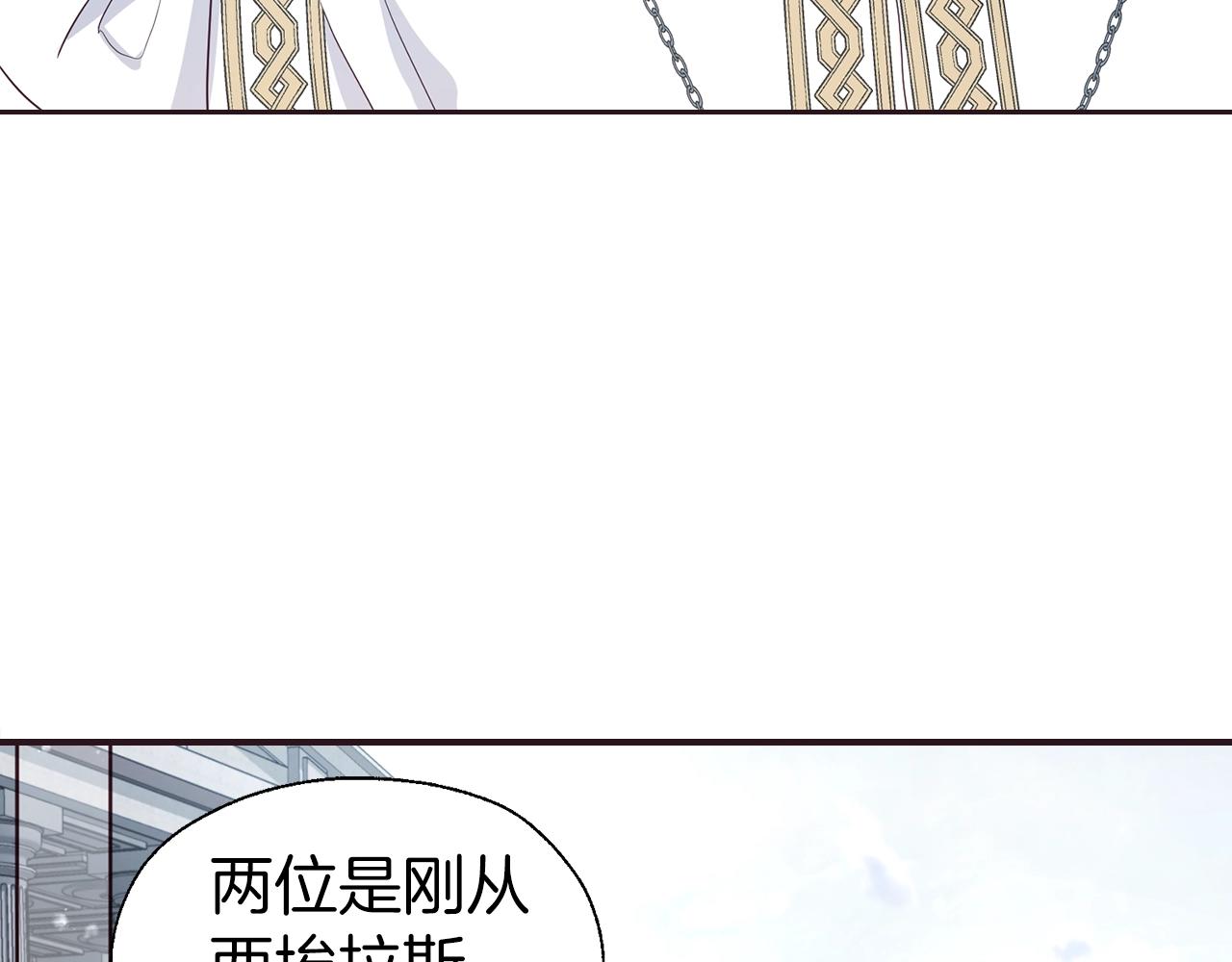 第78话 好久不见20