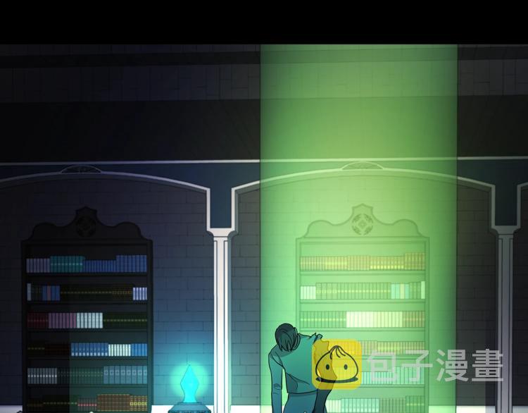 第76话 反省34