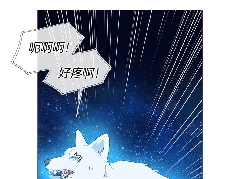 第69话 死亡？30