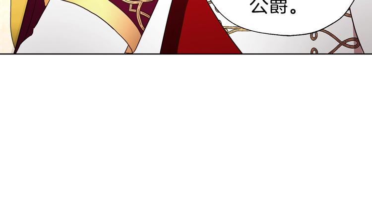 第59话 破防83