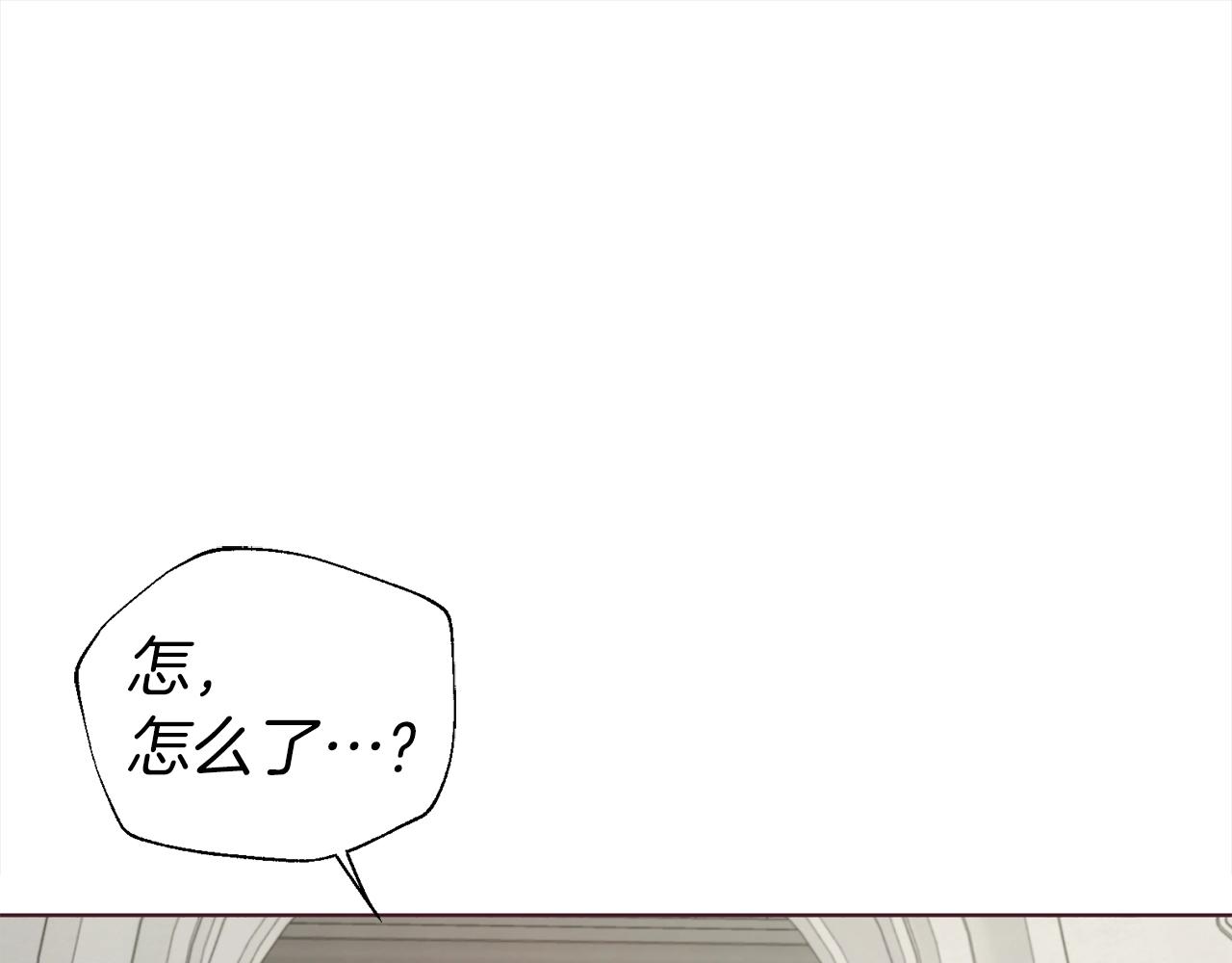 第89话 忍129