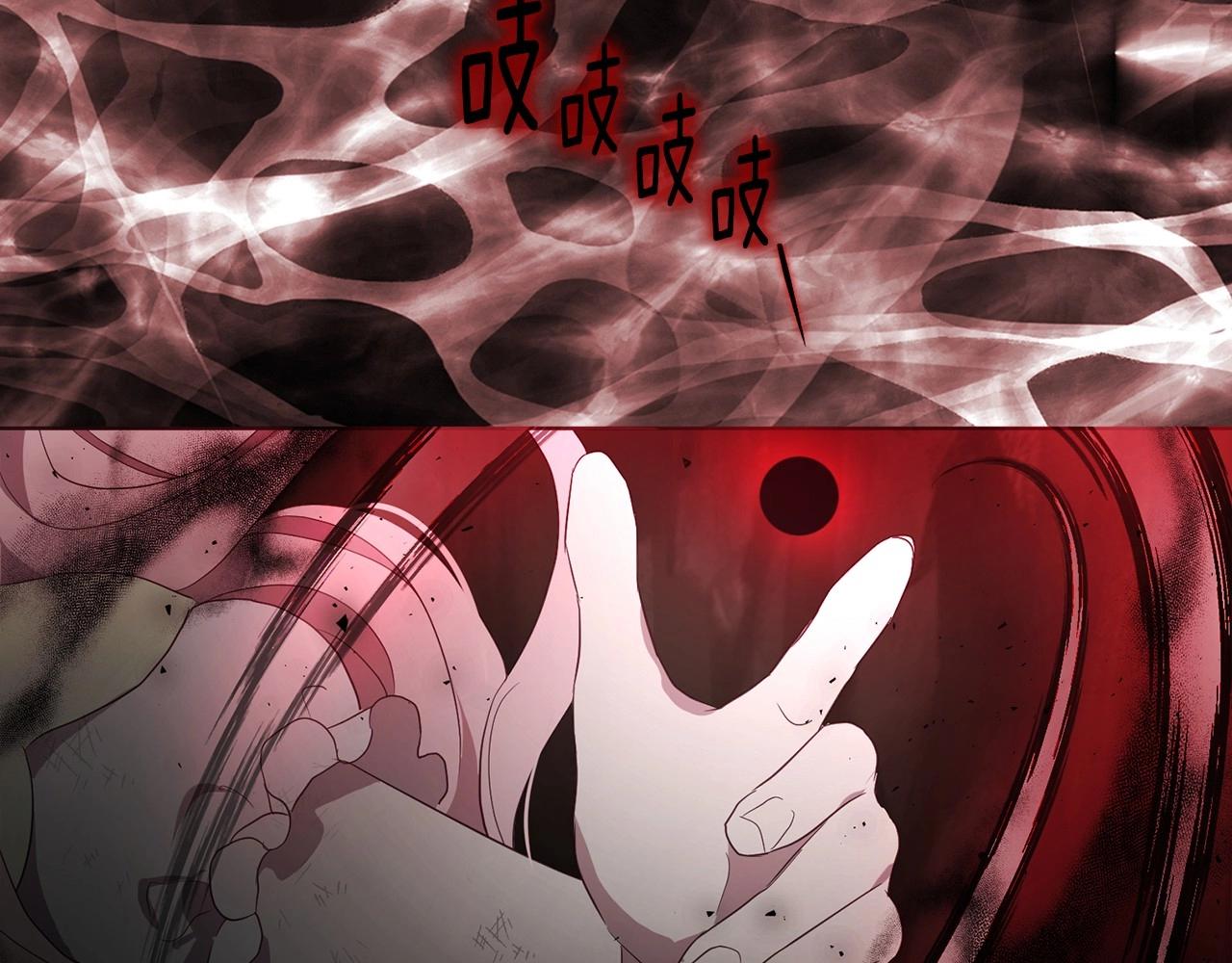 第114话 终于相见！81