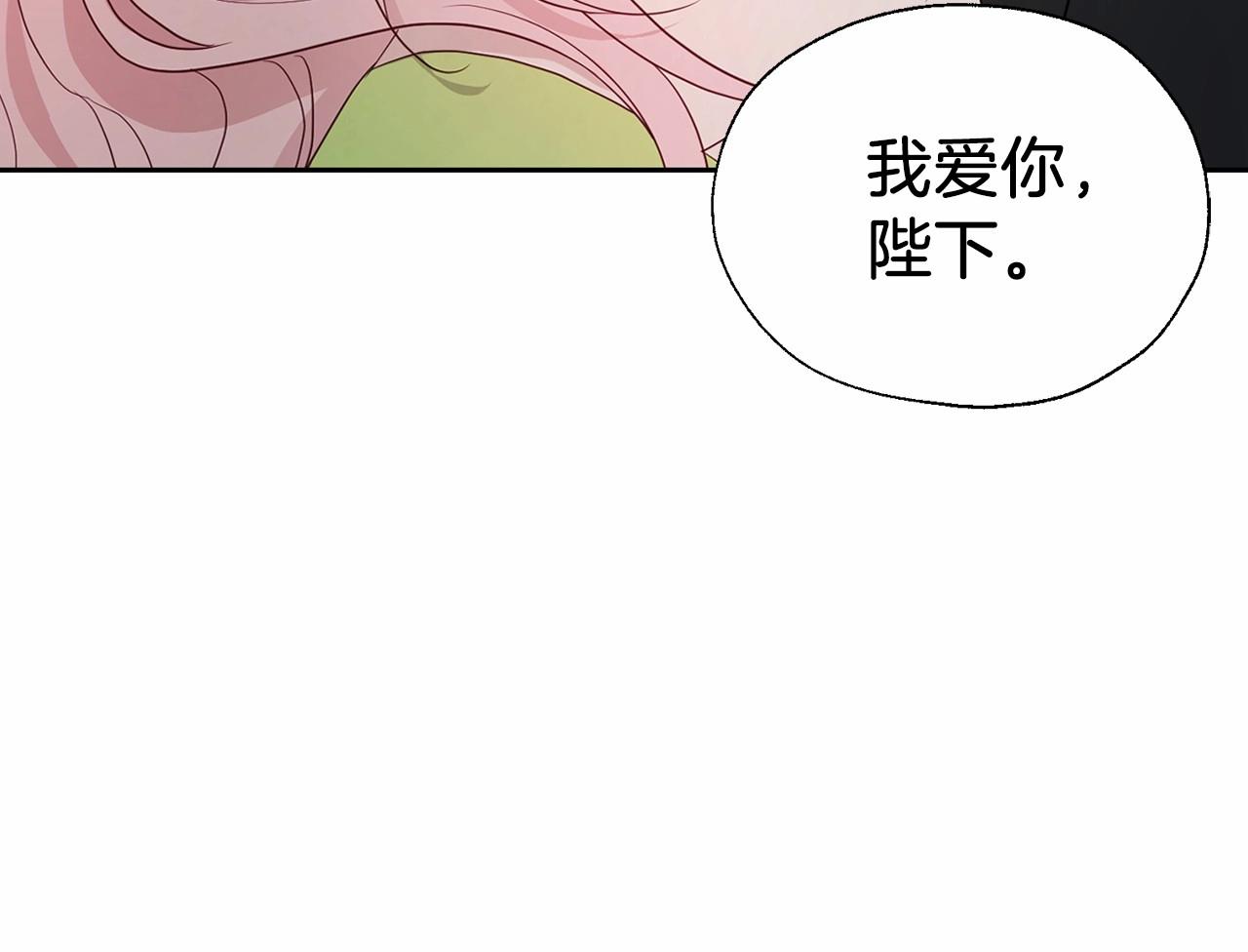 第101话 绑架83