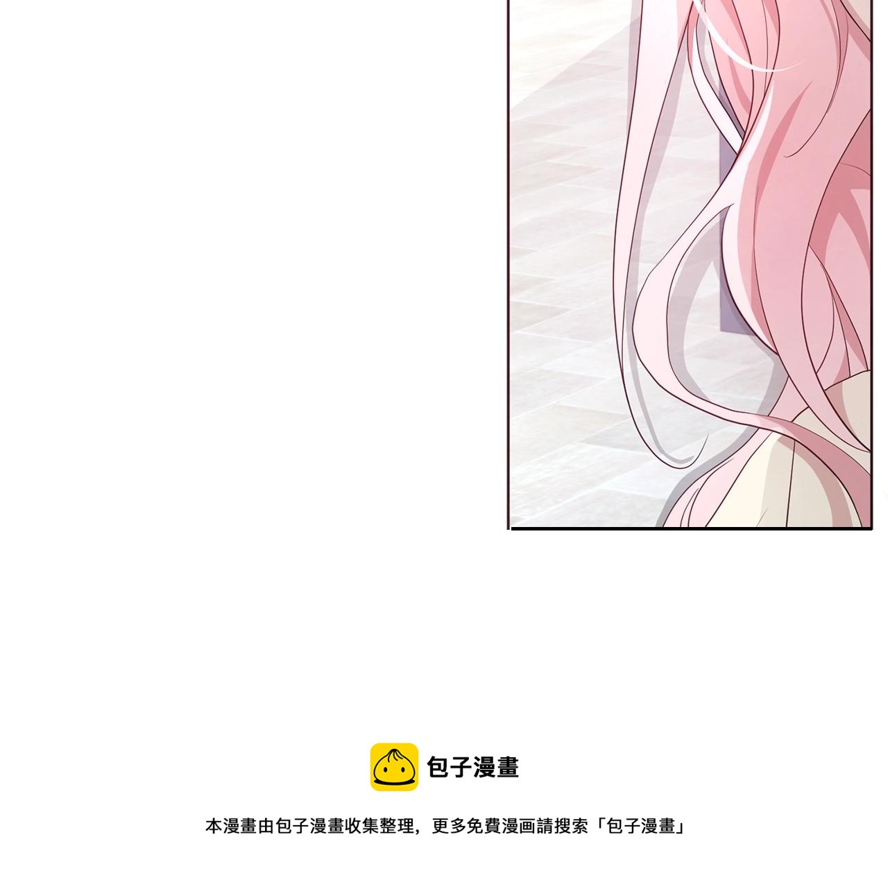 第81话 想见你40