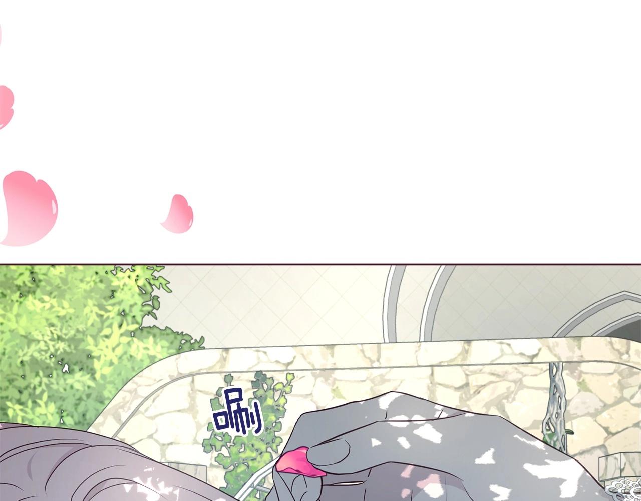 第97话 甜言蜜语47