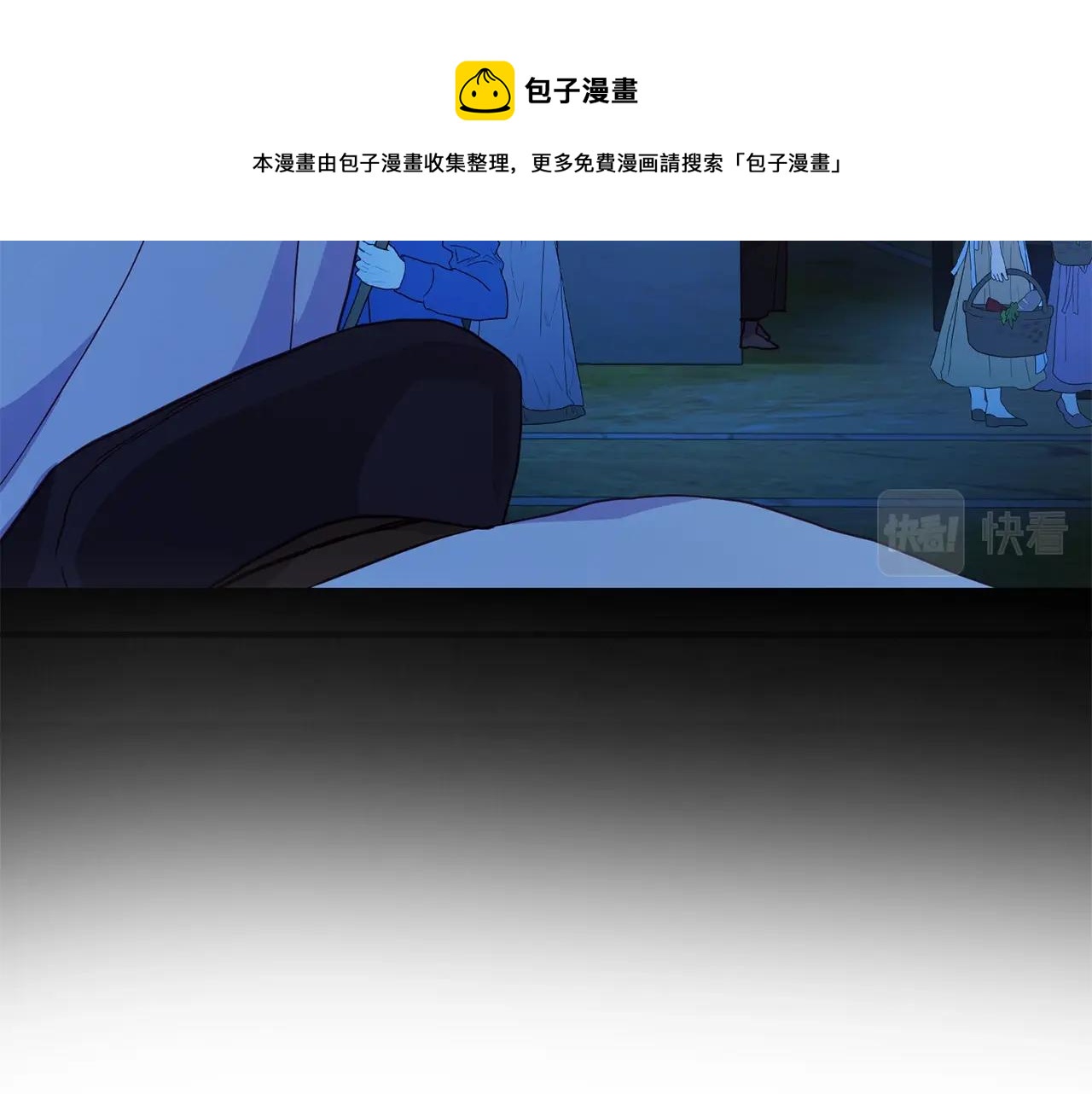 第87话 嫁给我40
