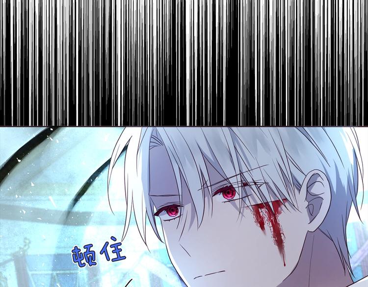 第68话 现身177