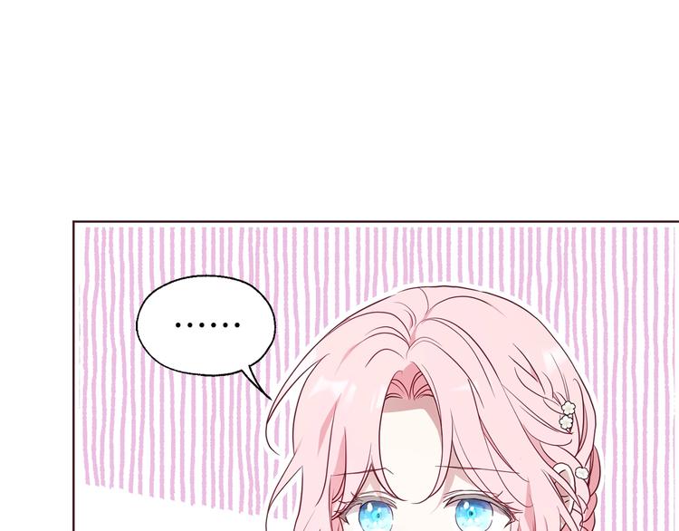 第64话 不安7