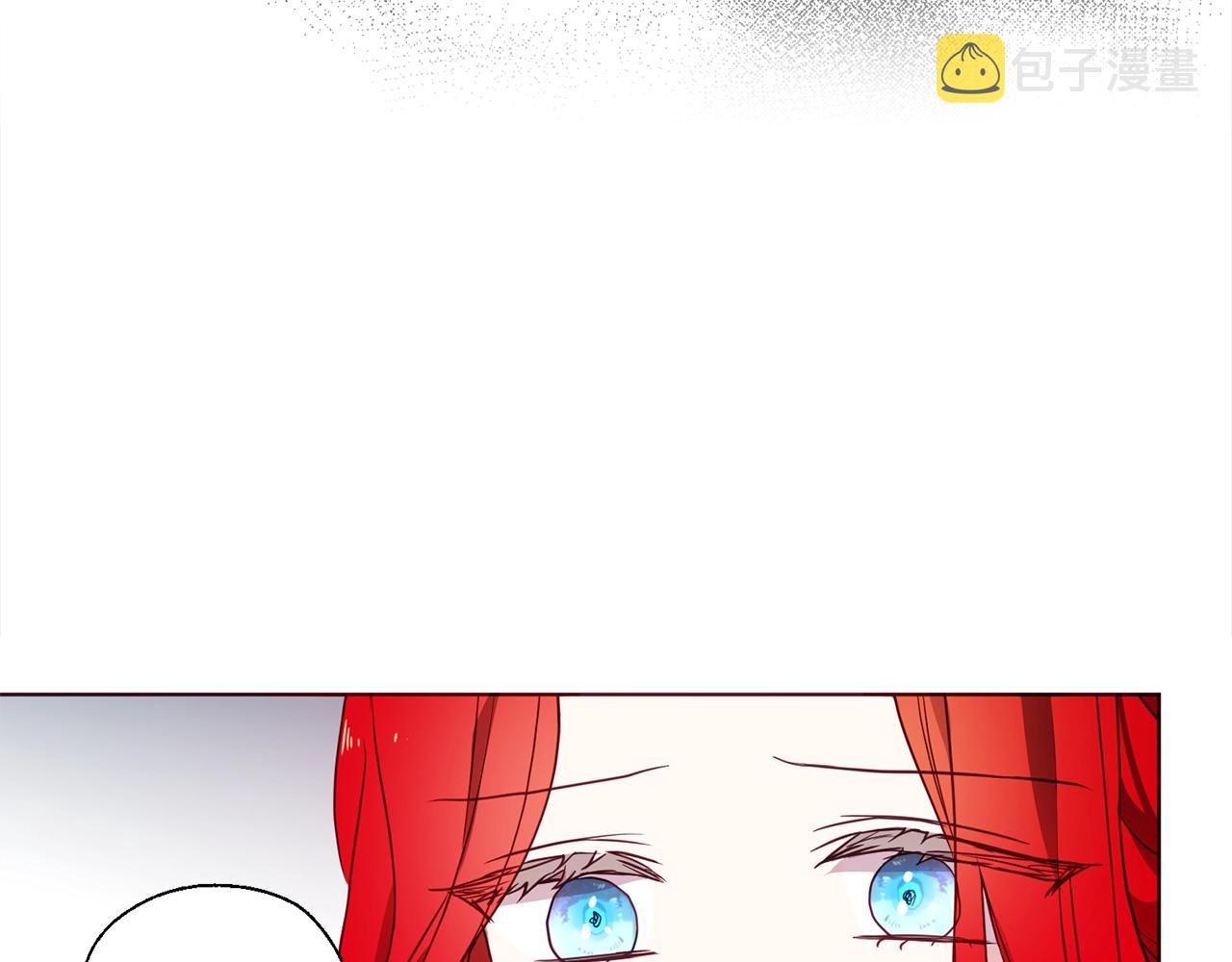 第90话 吻我16