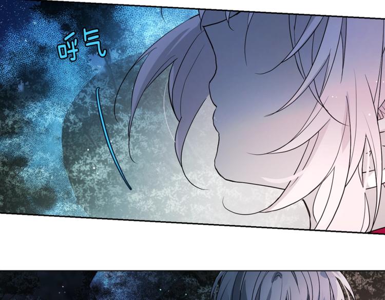 第9话 寿命不多了7